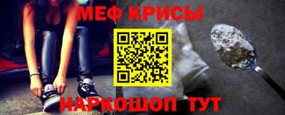дурь Заволжье