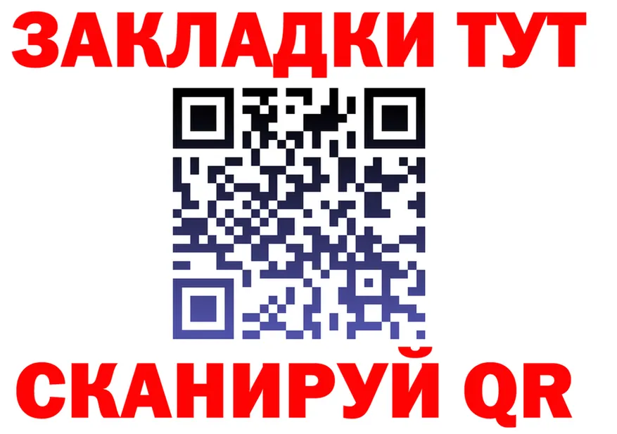 АМФ VHQ зеркало это МЕГА Набережные Челны