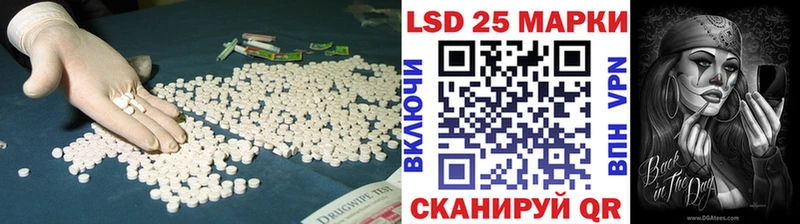 ЛСД экстази ecstasy  дарнет шоп  Набережные Челны 