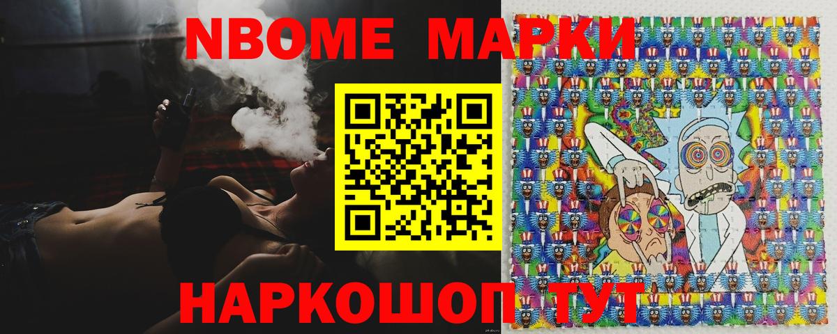 ГАШ  Экстази  Набережные Челны  Мефедрон   Вход с VPN  Марихуана 