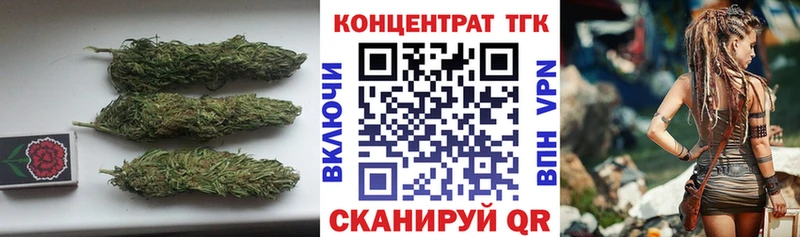 мега зеркало  Набережные Челны  ТГК концентрат 