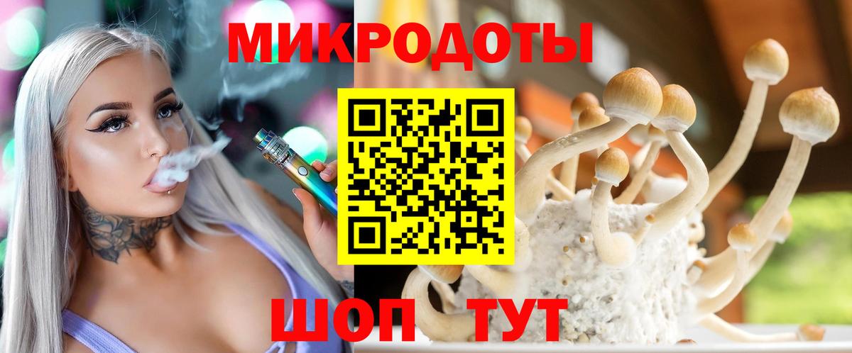 ГАШИШ Набережные Челны